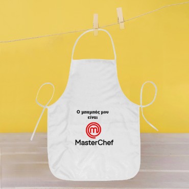 ΠΟΔΙΑ "ΜΑSTER C...