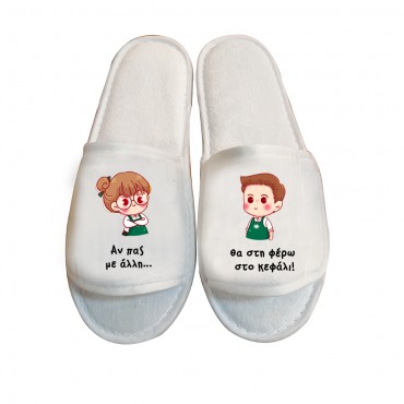 One size slippers wi...