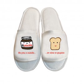 One size slippers with scratches "NUTELLA"