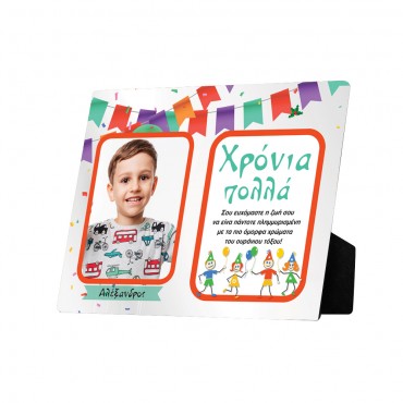 ΚΟΡΝΙΖΑ ΑΠΟ ΞΥΛΙΝΗ Ε...