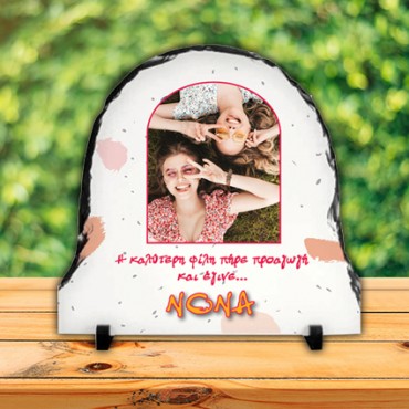 ΚΟΡΝΙΖΑ ΑΠΟ ΠΕΤΡΑ &q...