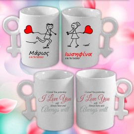CUPS FOR COUPLE 300ml