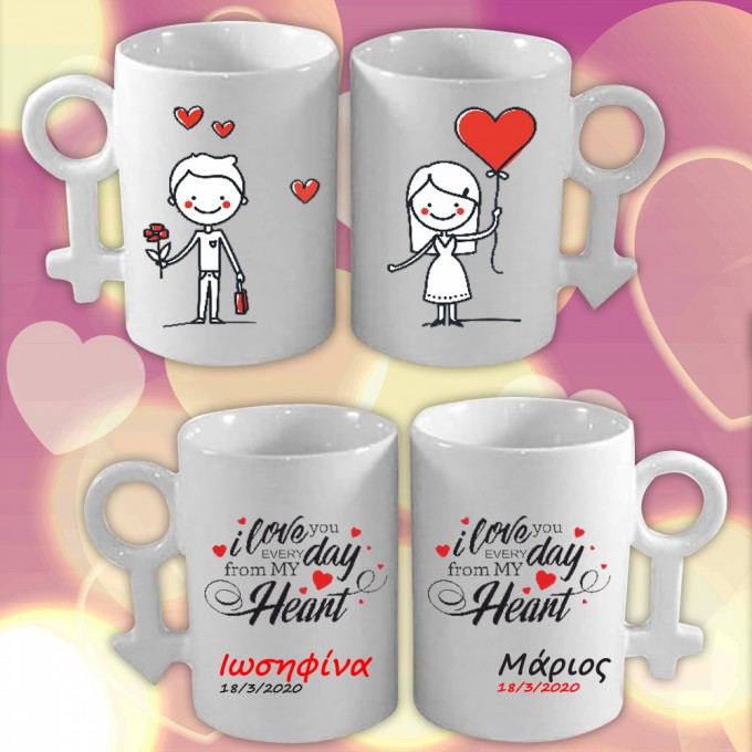 COUPLES FOR COUPLE "I LOVE YOU EVERY DAY" 300ml