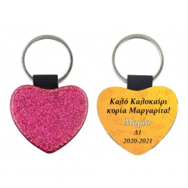 LEATHER KEYCHAIN WITH PINK GLITTER "TEACHER"