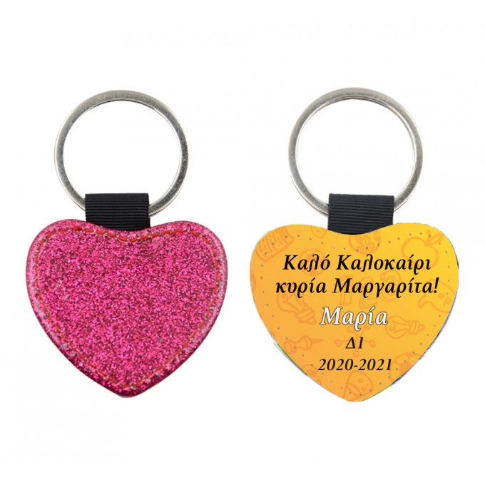 LEATHER KEYCHAIN WITH PINK GLITTER "TEACHER"